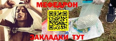 кокс Малоярославец