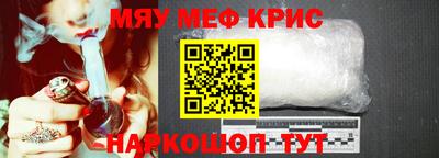 ешки Апрелевка