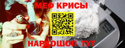 кокс Малоярославец