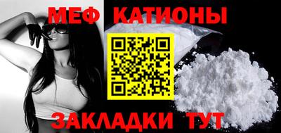 кокс Малоярославец