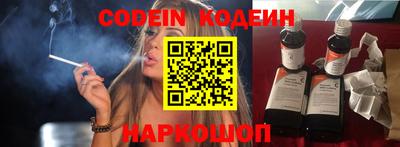 кокс Малоярославец