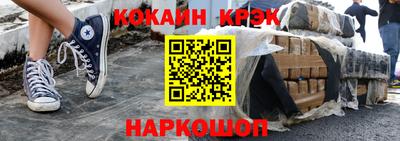 тгк Малгобек