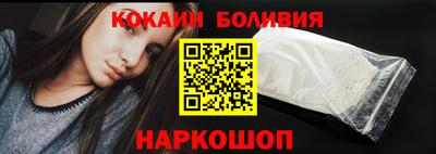 тгк Малгобек