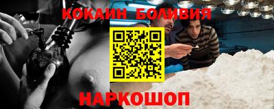 тгк Малгобек