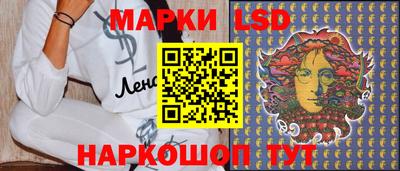 тгк Малгобек
