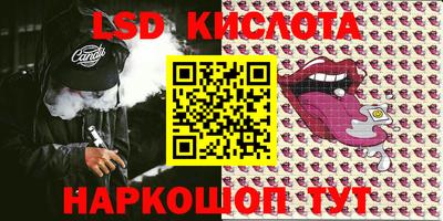 ешки Апрелевка