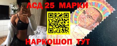 тгк Малгобек
