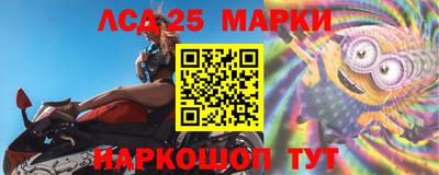 дурь Апшеронск