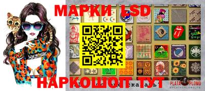 кокс Малоярославец