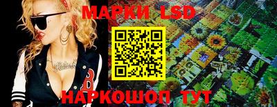 кокс Малоярославец
