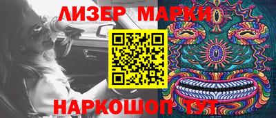 ешки Апрелевка