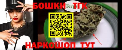 кокс Малоярославец