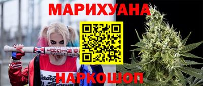 тгк Малгобек