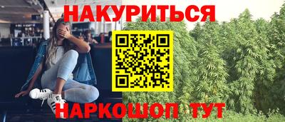 кокс Малоярославец