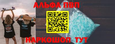 кокс Малоярославец