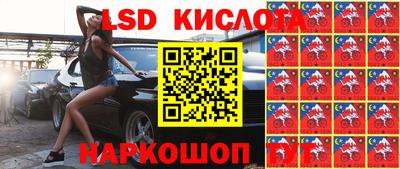 ешки Апрелевка