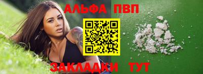 тгк Малгобек