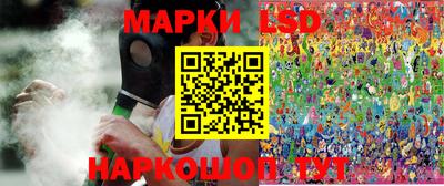 тгк Малгобек