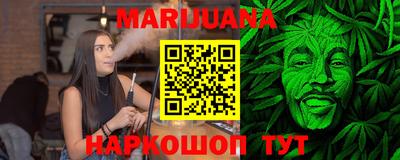 ешки Апрелевка