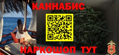 дурь Апшеронск