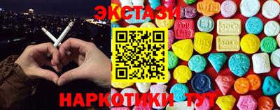 кокс Малоярославец