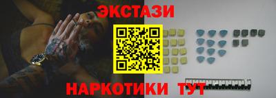 кокс Малоярославец