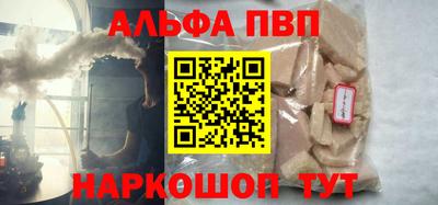 кокс Малоярославец