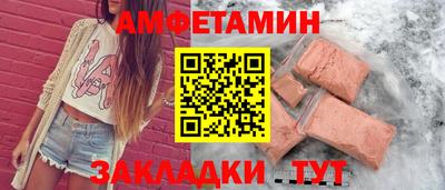 тгк Малгобек