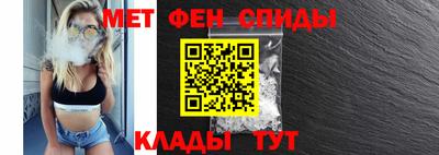 кокс Малоярославец
