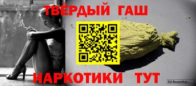 ешки Апрелевка