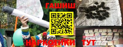 ешки Апрелевка