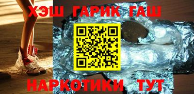 крисы Аргун