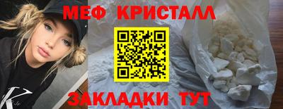 кокс Малоярославец