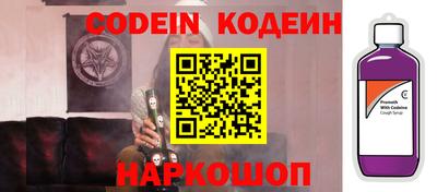 ешки Апрелевка