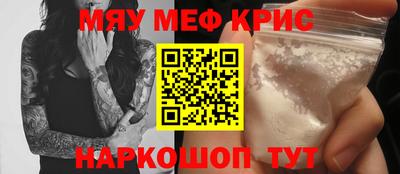 тгк Малгобек