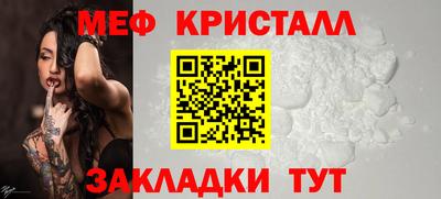 ешки Апрелевка