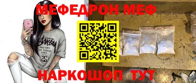 тгк Малгобек