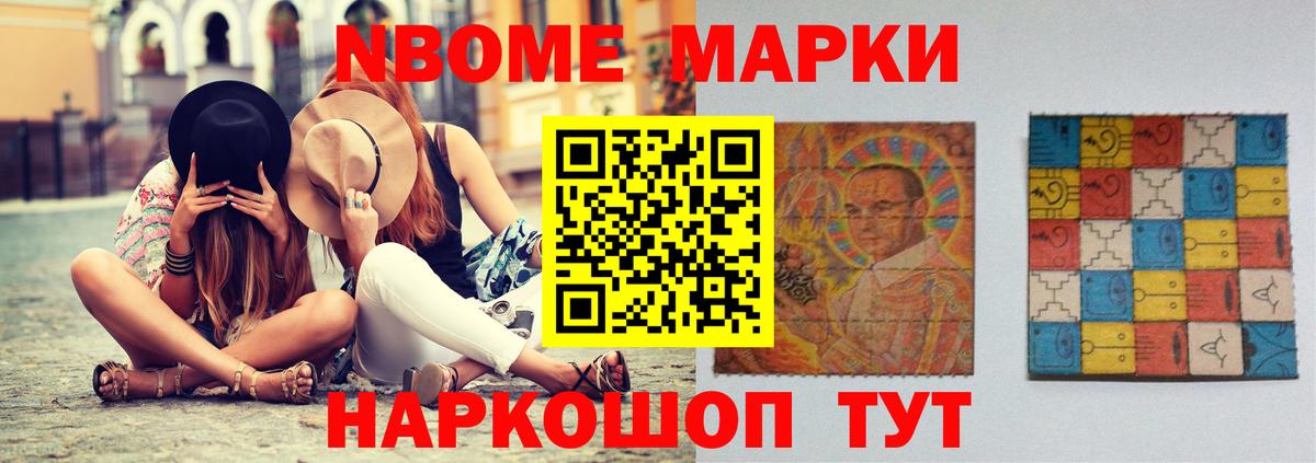 ЛСД экстази кислота Брянск
