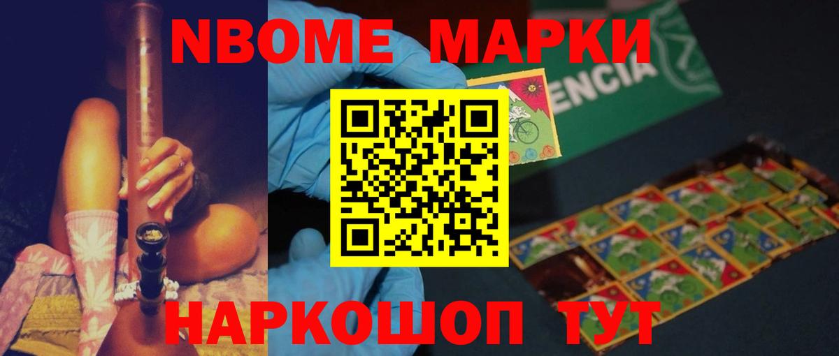 Лсд 25 экстази ecstasy  Брянск  ЛСД экстази ecstasy 